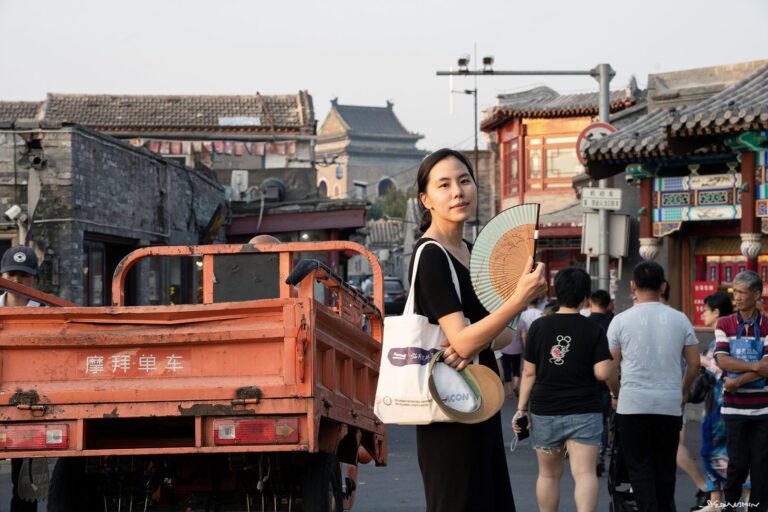 북경 국제학회 강의 다녀오다