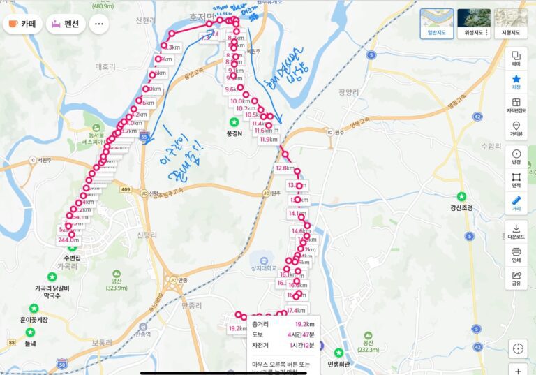 원주 기업도시에서 원주천까지 강 따라 15km 브롬톤 라이딩